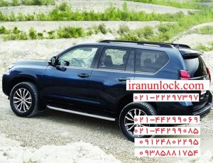 آشنایی با تویوتا لندکروز پرادو 2018 در ایران آنلاک