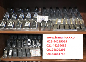 بهترین سوئیچ انواع خودرو